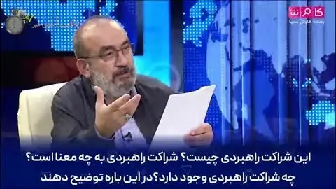 استقرار اف ۳۵‌ها در باکو برای حمله به ایران!

