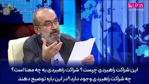 استقرار اف ۳۵‌ها در باکو برای حمله به ایران!

