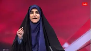 سحر امامی کیست؟/ بیوگرافی و سوابق