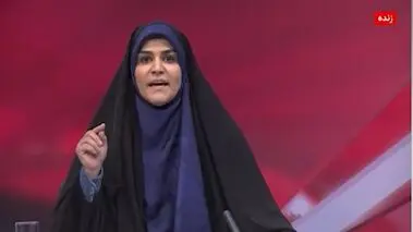 سحر امامی کیست؟/ بیوگرافی و سوابق