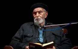این مرد ایران دوست ۱۰۰ ساله شد