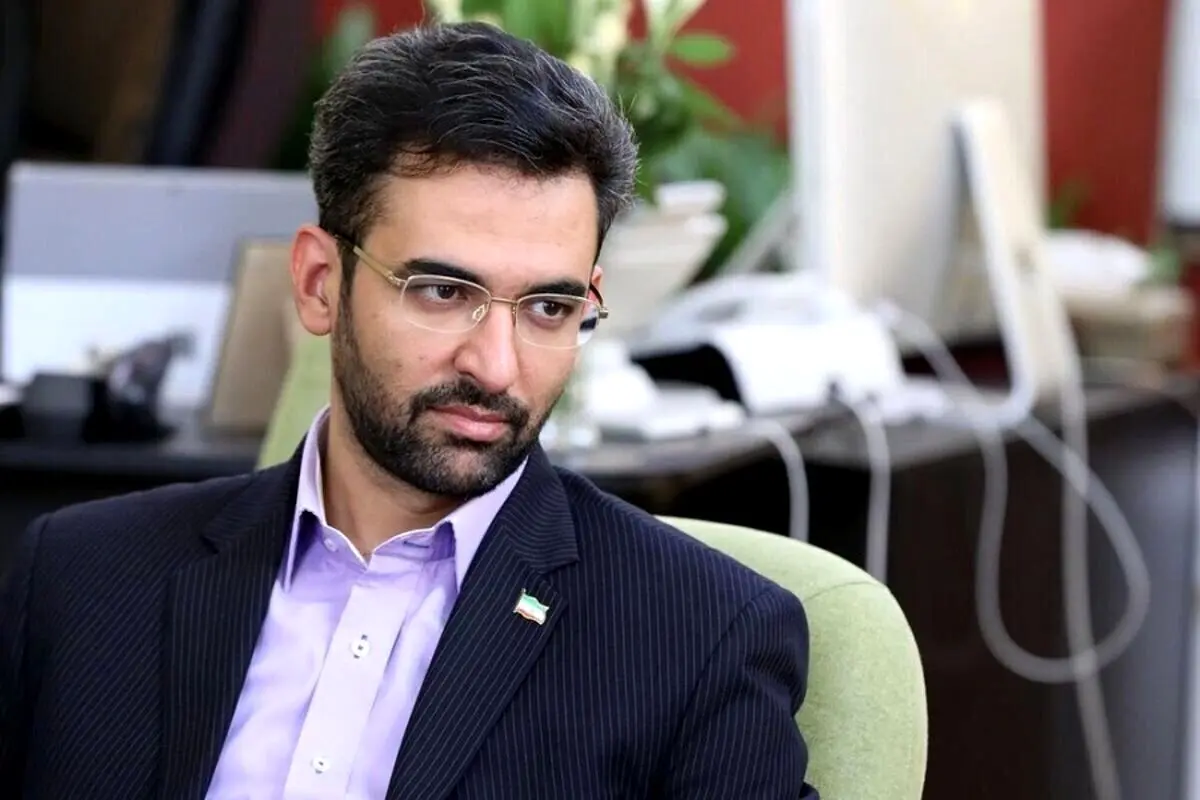 آذری جهرمی عذرخواهی کرد + عکس