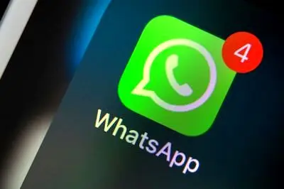 واتس‌اپ بر روی این موبایل‌ها  تا 5 روز دیگر غیرفعال می‌شود