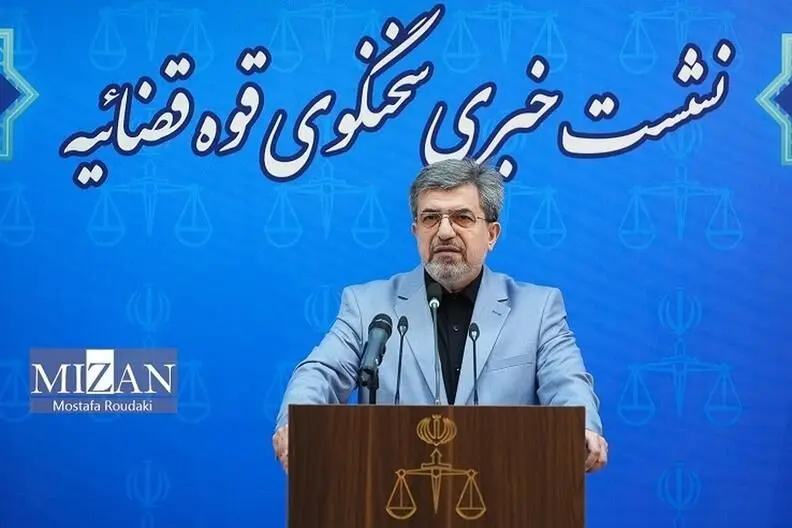 سخنگوی قوه قضائیه تغییر کرد