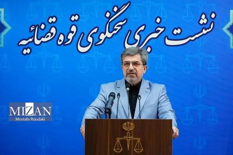 سخنگوی قوه قضائیه تغییر کرد