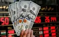 دلار برگشت؛ قیمت دلار امروز چهارشنبه ۲۸ آبان ۱۴۰۴