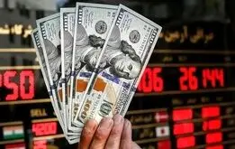 قیمت دلار امروز در بازار جنگی شد؛ قیمت دلار وحشتناک شد

