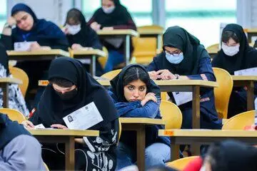 فردا آخرین مهلت ثبت‌نام در نوبت دوم کنکور ۱۴۰۴