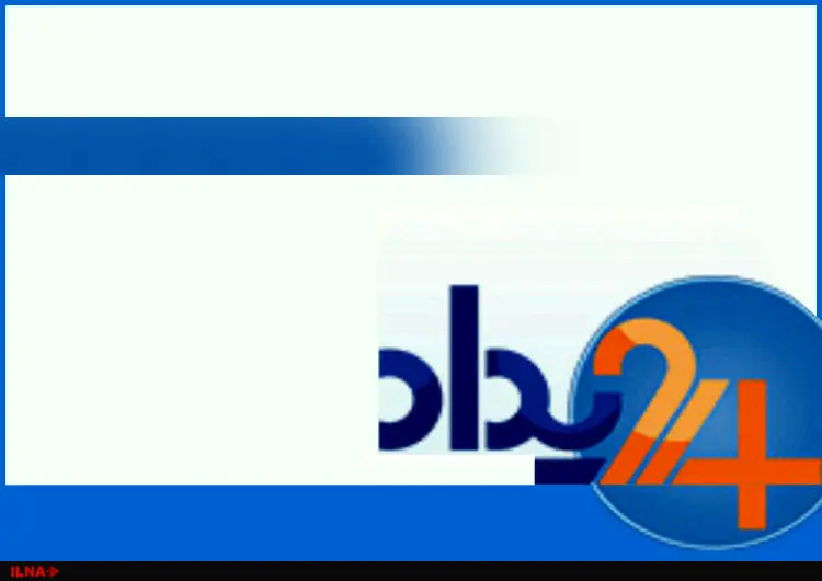 اتفاق عجیب در سال نو؛ سایت خبری رویداد۲۴ فیلتر شد!