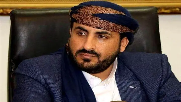 آخرین وضعیت کشتی توقیف شده اسرائیلی به دست انصارالله یمن