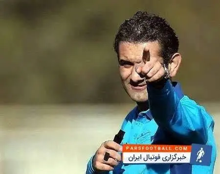 افشاگری داور مشهور از پیشنهاد رشوه +فیلم