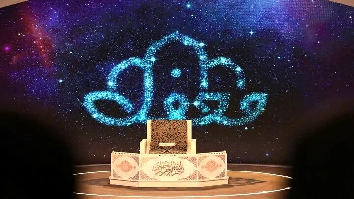 فصل دوم «محفل» چه زمانی روی آنتن می‌رود؟