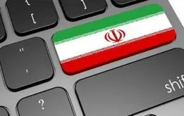 رتبه اینترنت ایران باز هم سقوط کرد