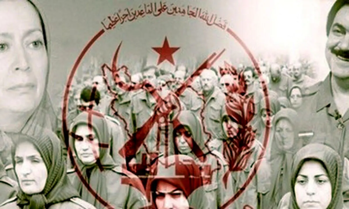 کمک مالی این زن ثروتمند به منافقین/ مسئول شناسایی نیروهای حزب اللهی برای تیم ترور را بشناسید
