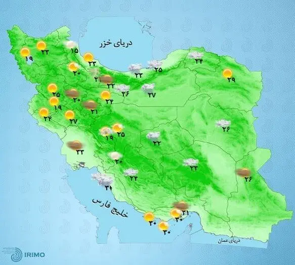 تداوم فعالیت سامانه بارشی مونسون در کشور