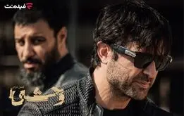 سریال وحشی ۲ رسید؛ فصل دوم «وحشی» از این زنان+ویدیو