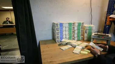 هجوم مردم برای سپرده گذاری دربانکها  / بیشترین سودبانکی را مردم این شهرها گرفتند