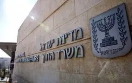 ادعای اسراییل درباره طرح ترور ایران