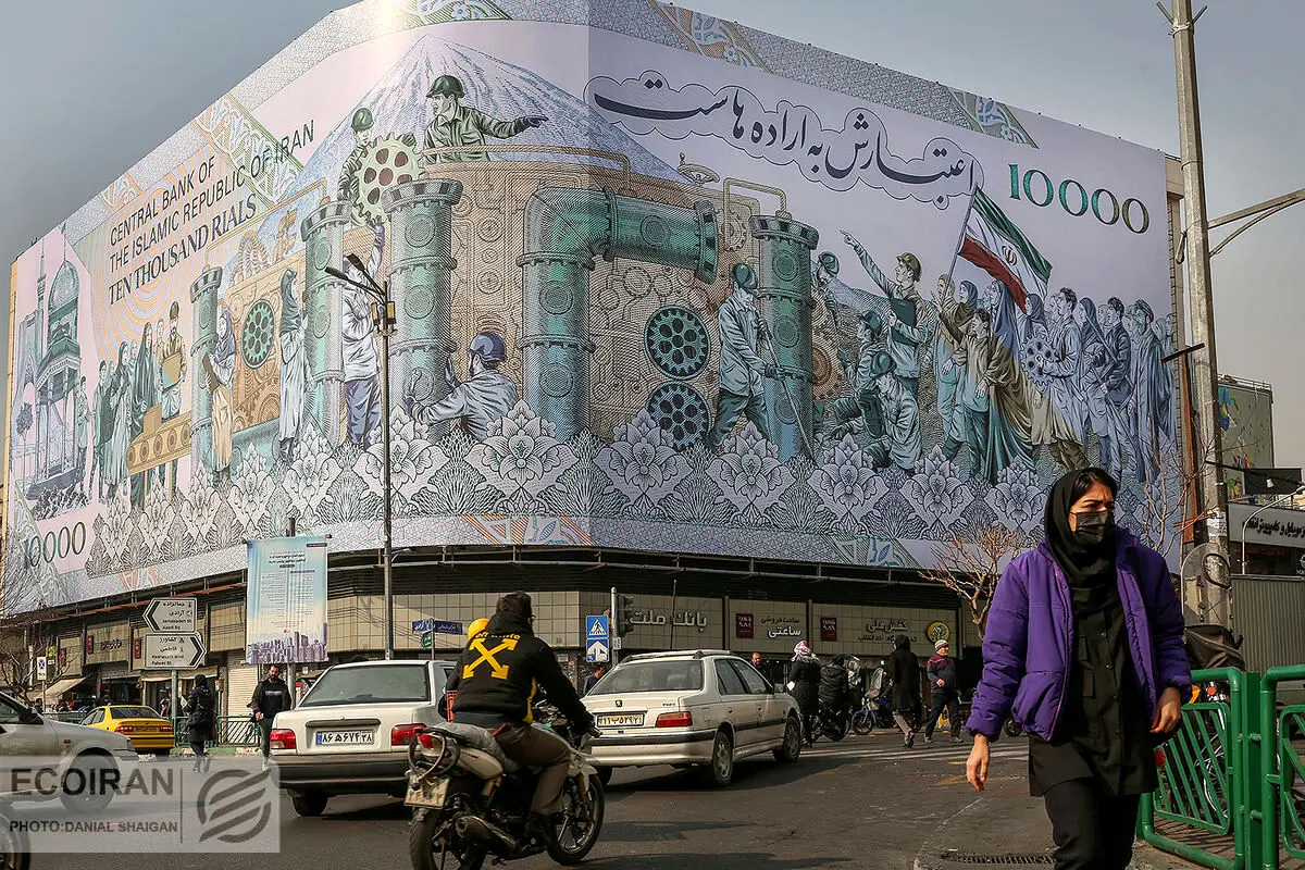 تورم سال 1404 به کجا می‌رسد؟ 