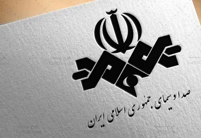 ماجرای خودکشی کارمند صداوسیما چه بود؟

