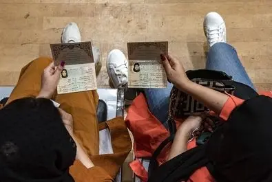 واکسیناسیون دهه هشتادی‌ها