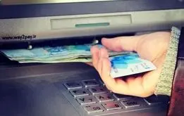 ارزش پول خود را در تور اقتصادی اینگونه حفظ کنید