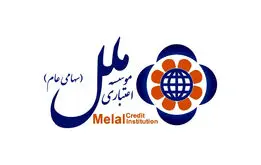 یک بانک دیگر در آستانه انحلال؛ سرمایه مردم چه می‌شود