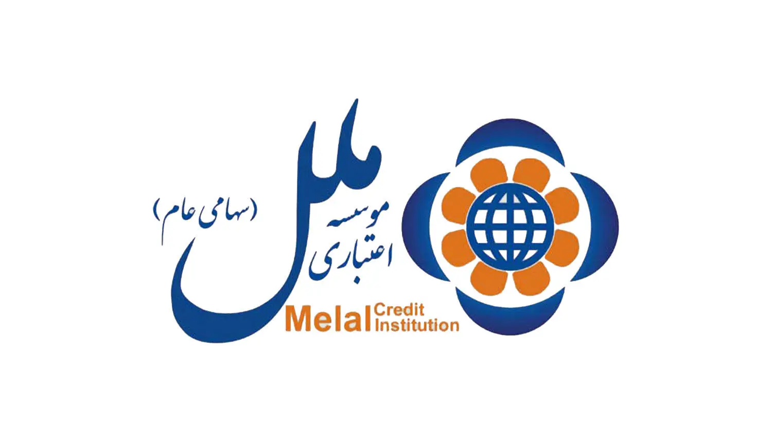 انحلال این موسسه مالی توسط بانک مرکزی قطعی شد/ تکلیف سپرده های مردم چه می شود؟ 