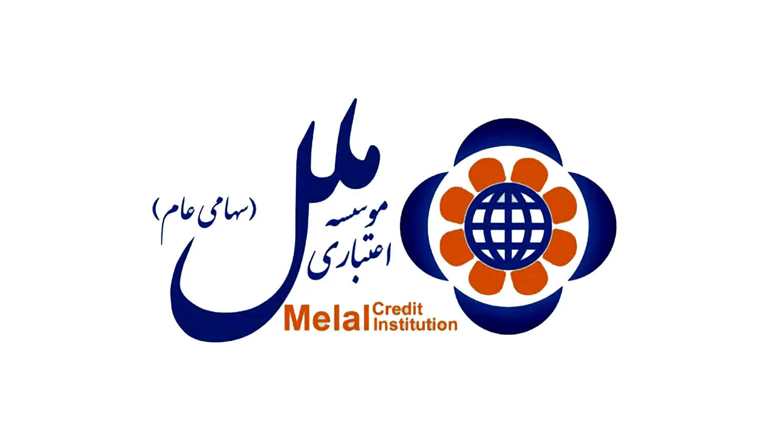 یک بانک دیگر در آستانه انحلال؛ سرمایه مردم چه می‌شود