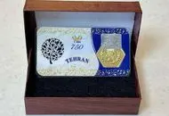 قیمت سکه پارسیان امروز ۲۸ آذرماه