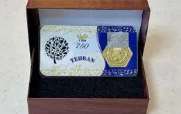قیمت سکه پارسیان امروز ۲۸ آذرماه