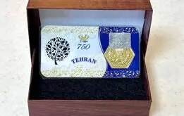 قیمت سکه پارسیان امروز ۲۸ آذرماه