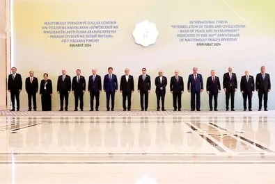 مسعود پزشکیان در اجلاس مختوم‌قلی
