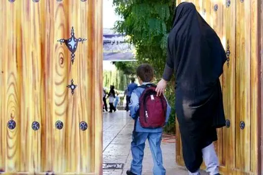 تصمیم استانداری برای مادران کارمند دارای دانش آموز و خردسال 
