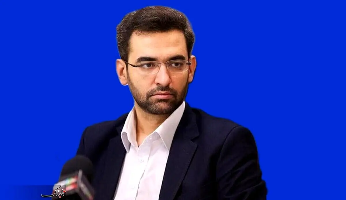 اظهارات جنجالی آذری جهرمی در کنسرت علی یاسینی + فیلم