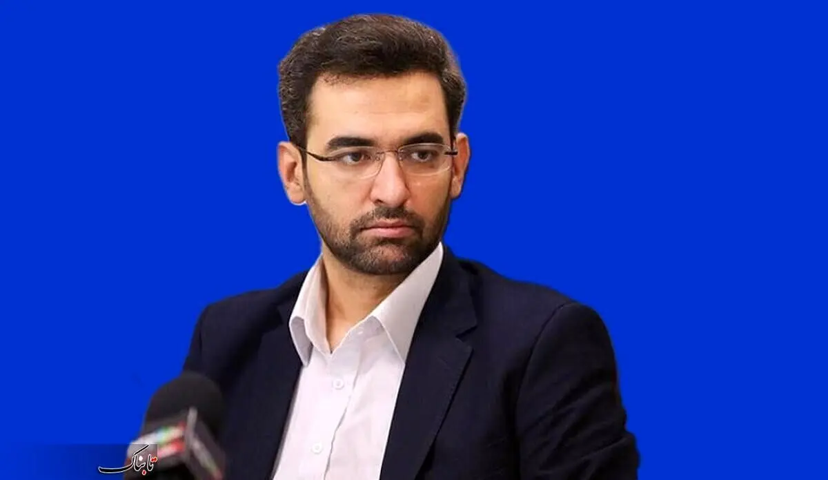 اظهارات جنجالی آذری جهرمی در کنسرت علی یاسینی + فیلم
