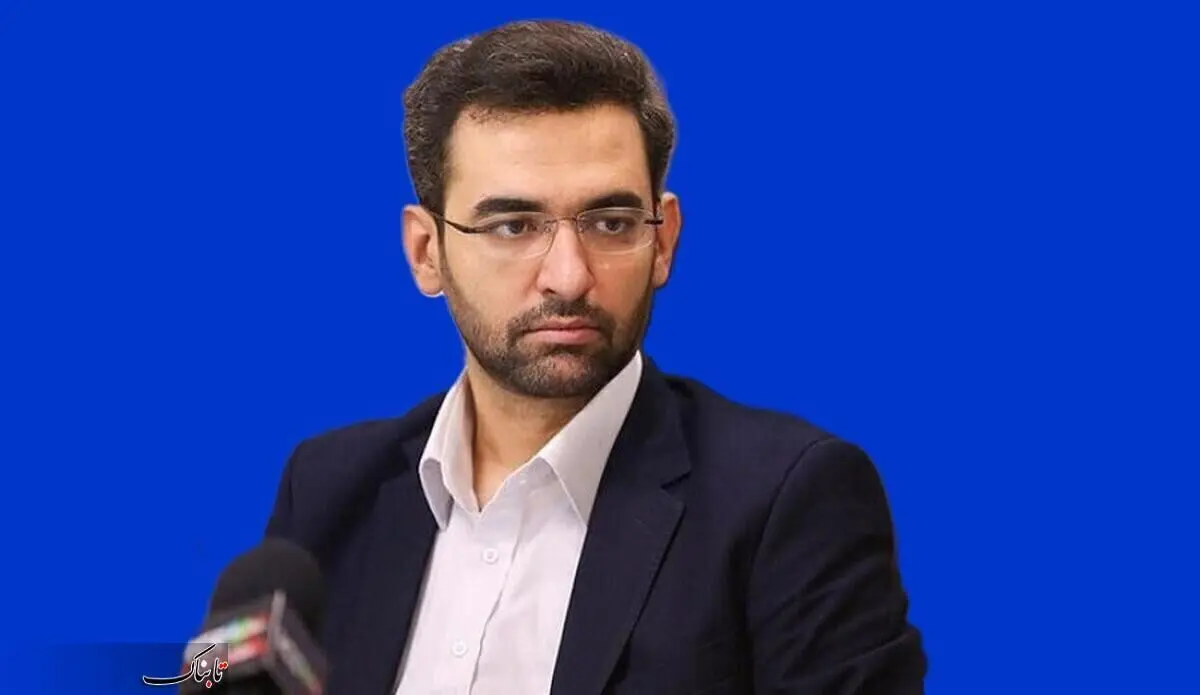 حمله شدید آذری‌جهرمی به قاضی‌زاده؛  افشاگری درباره دستور قطع اینترنت 
