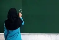 خبر خوش برای بازنشستگان آموزش و پرورش