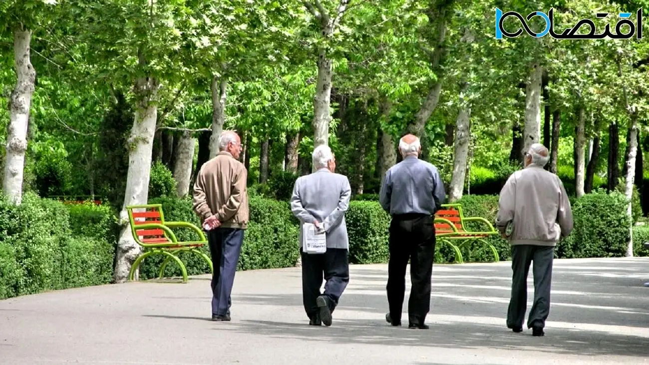 سونامی بازنشستگی در انتظار ایران/ بحران بزرگ در ۲۰ سال آینده