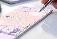 شرایط صدور دسته چک تغییر کرد + عکس