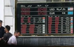 قیمت سکه و طلا  الان چند؟  امروز جمعه 9 خرداد؛ وقت خرید شد
