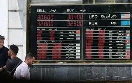 قیمت سکه و طلا  الان چند؟  امروز جمعه 9 خرداد؛ وقت خرید شد
