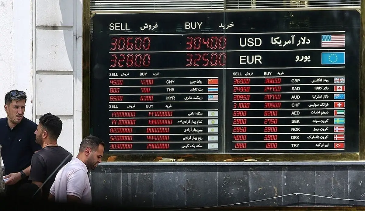 قیمت سکه و طلا  الان چند؟  امروز جمعه 9 خرداد؛ وقت خرید شد
