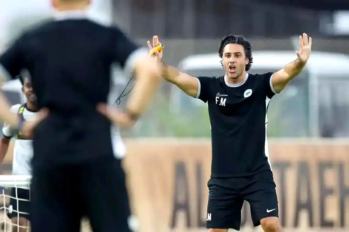 فرهاد مجیدی اخراج شد