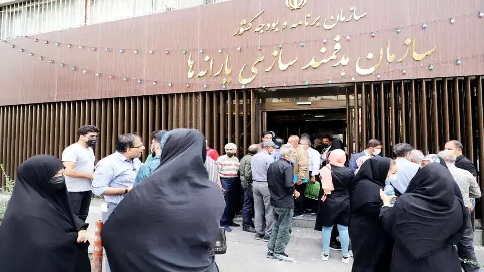 نحوه اعتراض به دهک‌بندی یارانه اعلام شد + لینک سایت