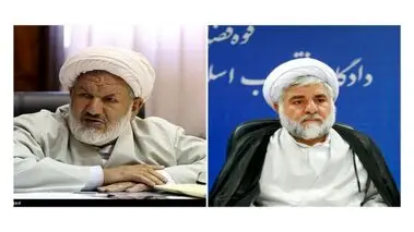 اولین تصاویر از چهره قاضی رازینی و مقیسه پس از شهادت + فیلم
