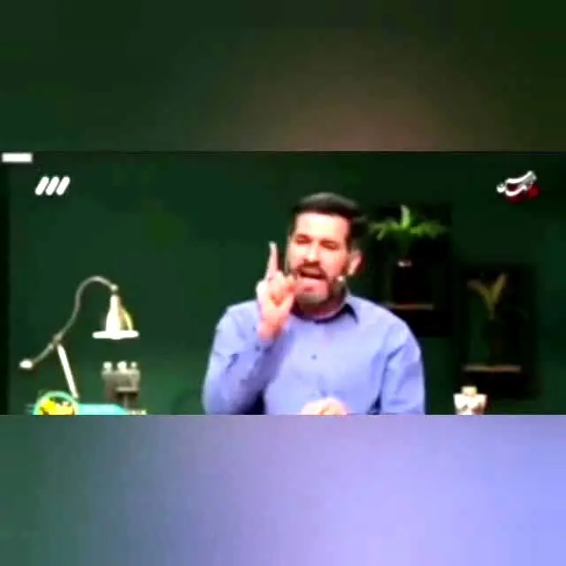  اظهارنظر جنجالی کارشناس صدا و سیما: بدن زن همه‌اش عورت است باید پوشانده شود!