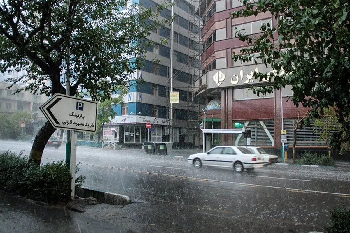 بارش باران تا چه زمانی در تهران ادامه دارد؟