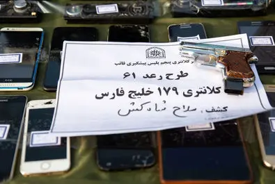 کشفیات طرح رعد پلیس پایتخت