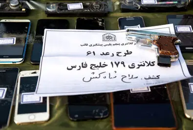 کشفیات طرح رعد پلیس پایتخت